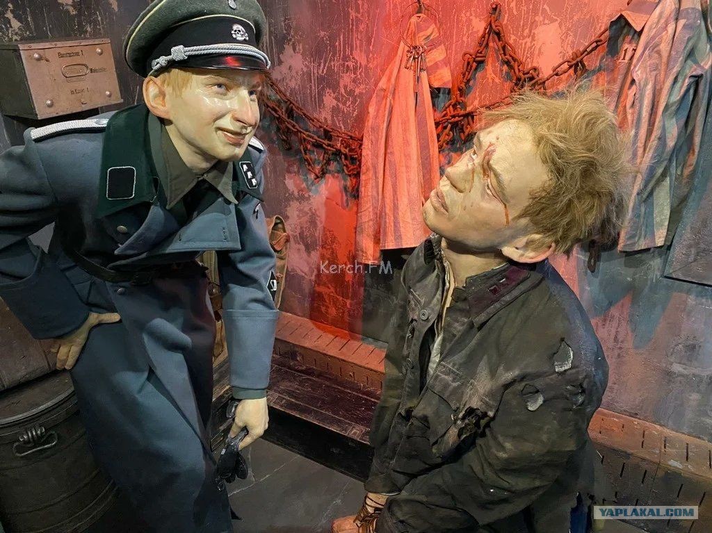 Поезд ужасов