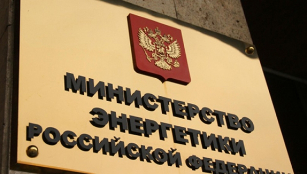 В Минэнерго объяснили рост цен на АЗС в начале года