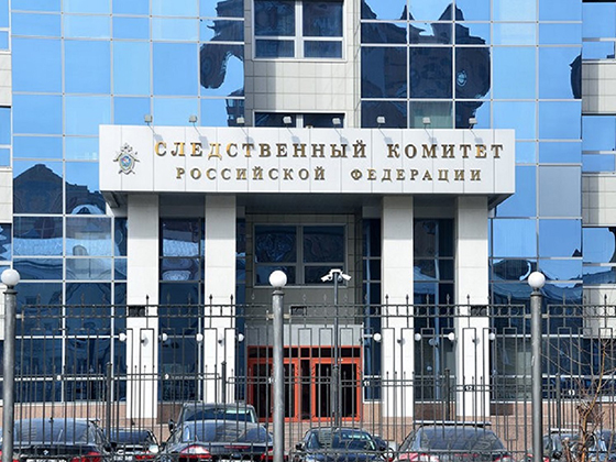 Следком РФ возбудил дело по факту гибели и ранения мирных жителей на Донбассе