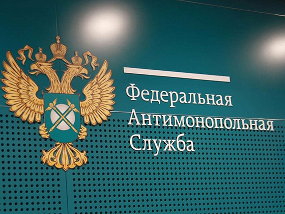 Рязанское управление ФАС возбудило антимонопольное дело против «Магнита» и «Пятерочки»