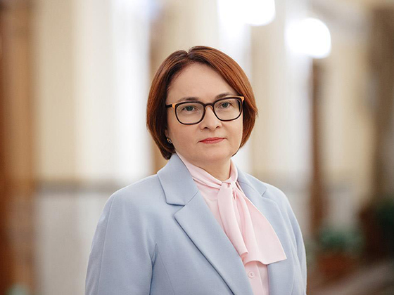 ФСБ уговорила Набиулуну поддержать запрет криптовалют 